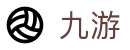 九游(9game)中国官方网站 - 品牌官方直连